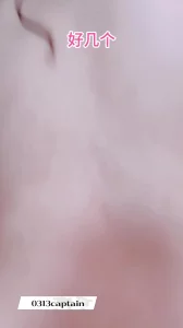 淫语骚妻【申请论坛邀请码】