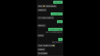 [原创] 敏感体质良家小少妇被操到求饶，全程高潮！！！