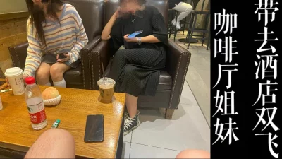 良家姐妹原本只是打算来相亲！！