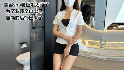 不射算我输！老板娘每次都这么厉害