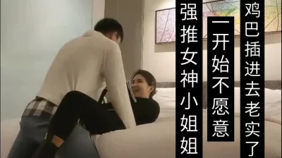 鸡巴狂操（简，介最新福利和约炮方式