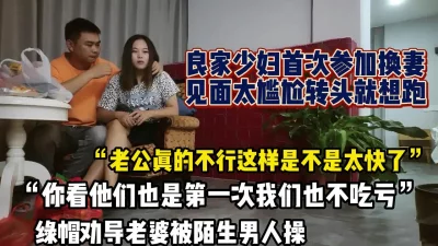 又污又黄会把下面看湿的作文