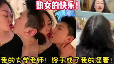 终于在一起啦！【完整版42分钟已上传下面简阶】